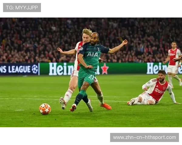 托特纳姆热刺—卢卡斯边路回传形成绝佳机会